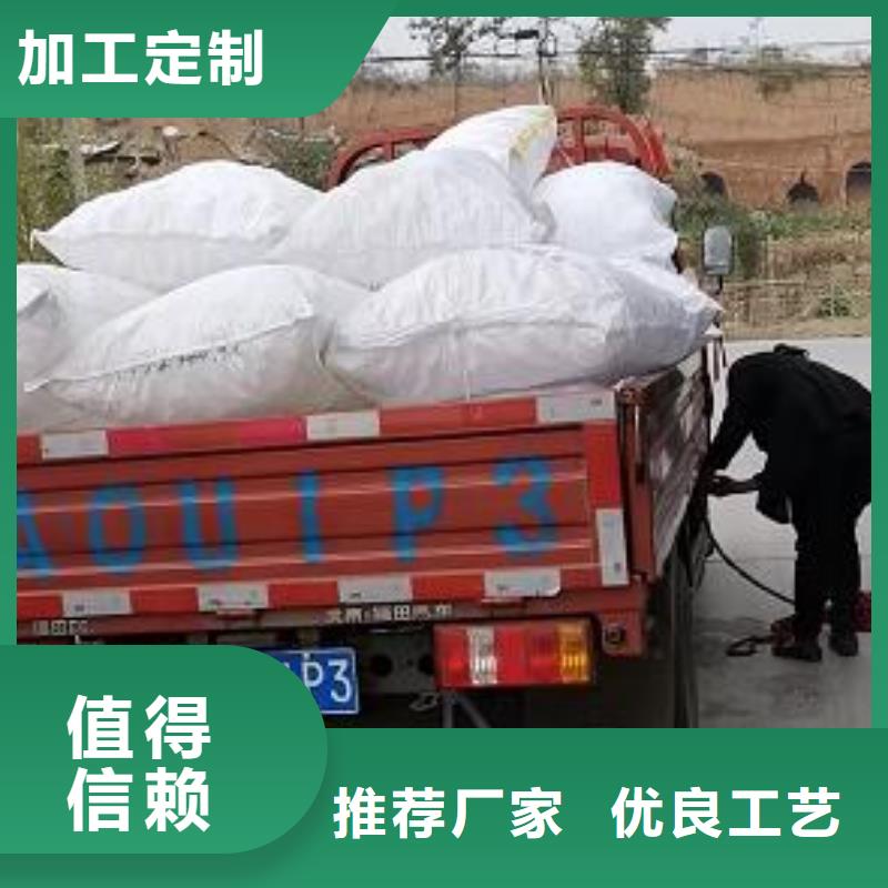 EPS泡沫滤珠订制制造生产销售