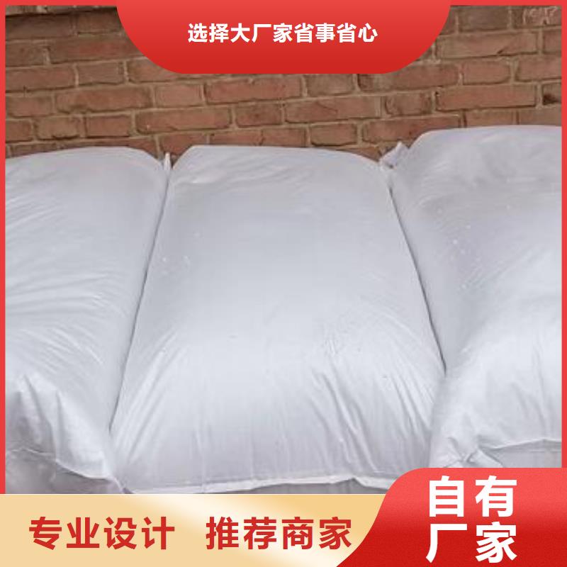 外墙保温泡沫板在线报价品质优选