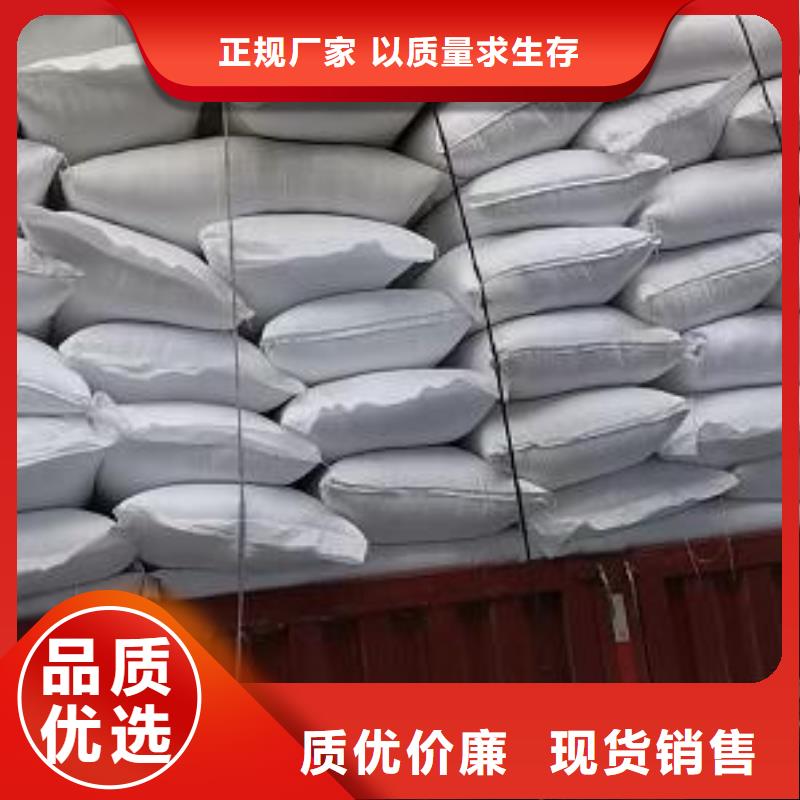 保溫砂漿泡沫哪里有賣本地廠家