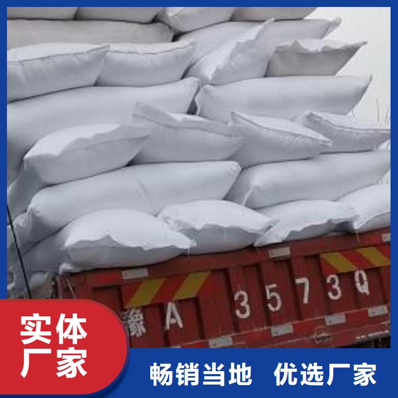 化工厂过滤用泡沫在线咨询品质优选