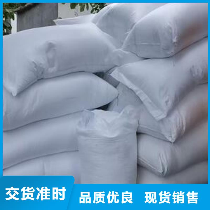 水族用泡沫滤珠生产厂家本地品牌