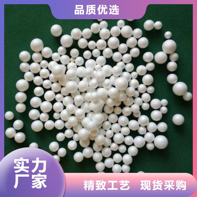 EPS滤料批发价格核心技术
