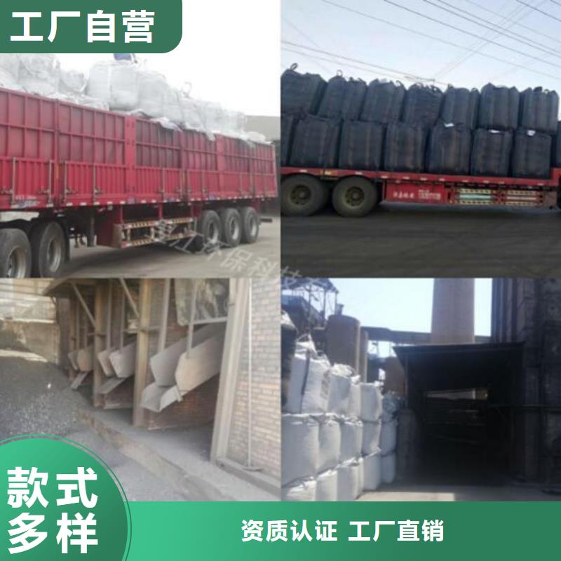 EPS颗粒污水处理轻质吸附泡沫滤珠本地配送