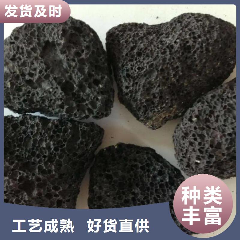 过滤用活山岩分厂同城生产商