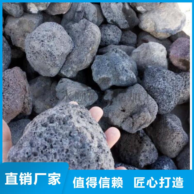 湿地工程专用活山岩分厂厂家拥有先进的设备