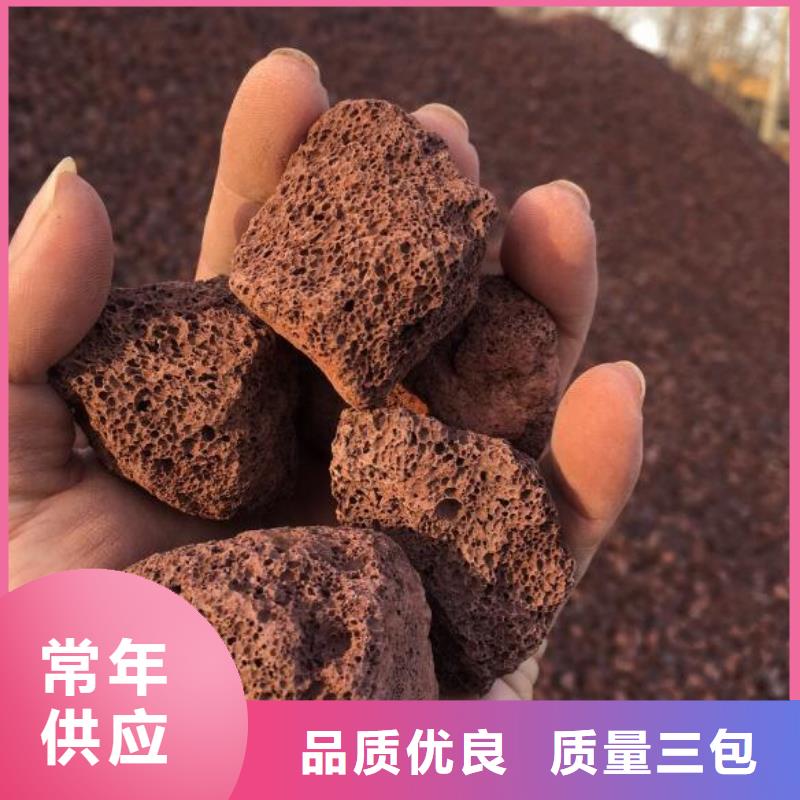 过滤用活山岩总代理同城经销商