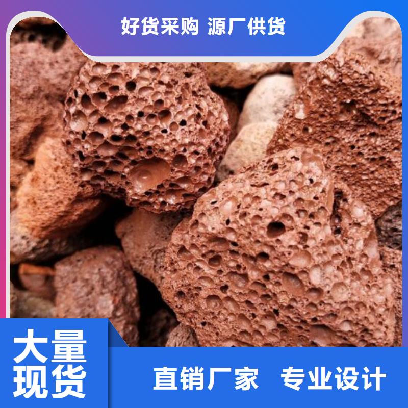 【活山岩】椰壳活性炭无中间商厂家直销诚信可靠