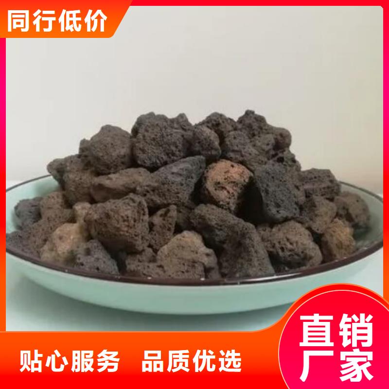 活山岩_【无烟煤滤料】实体厂家支持定制加工