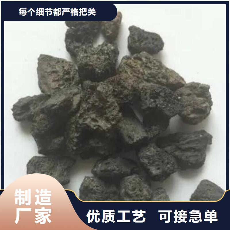 湿地工程专用活山岩价格当地制造商