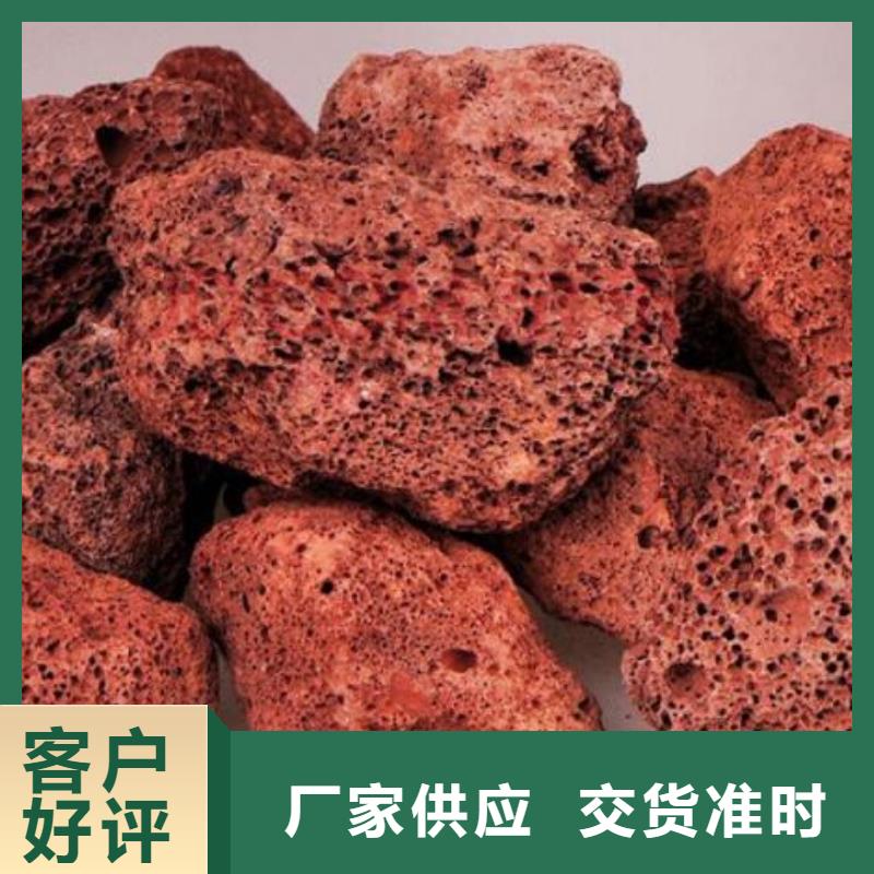 过滤用活山岩生产厂家现货批发