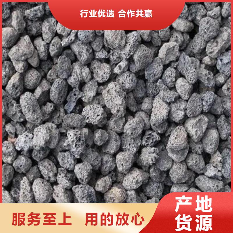 活山岩聚合氯化铝厂家案例材质实在