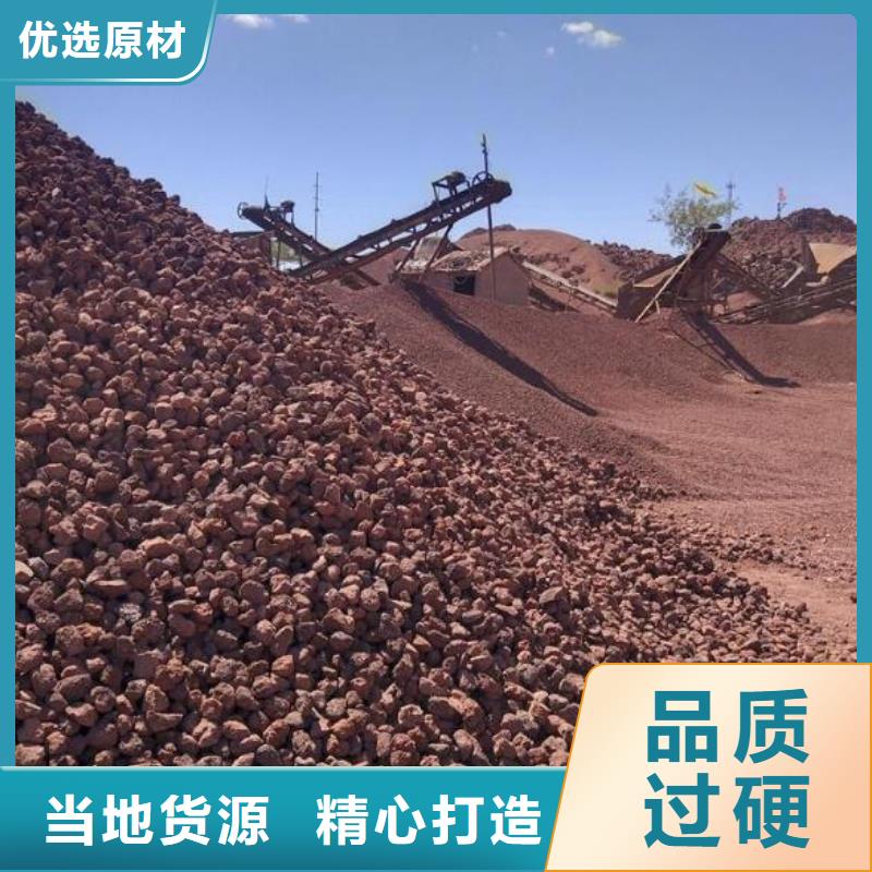 生物濾池專用活山巖分廠當(dāng)?shù)毓? width=