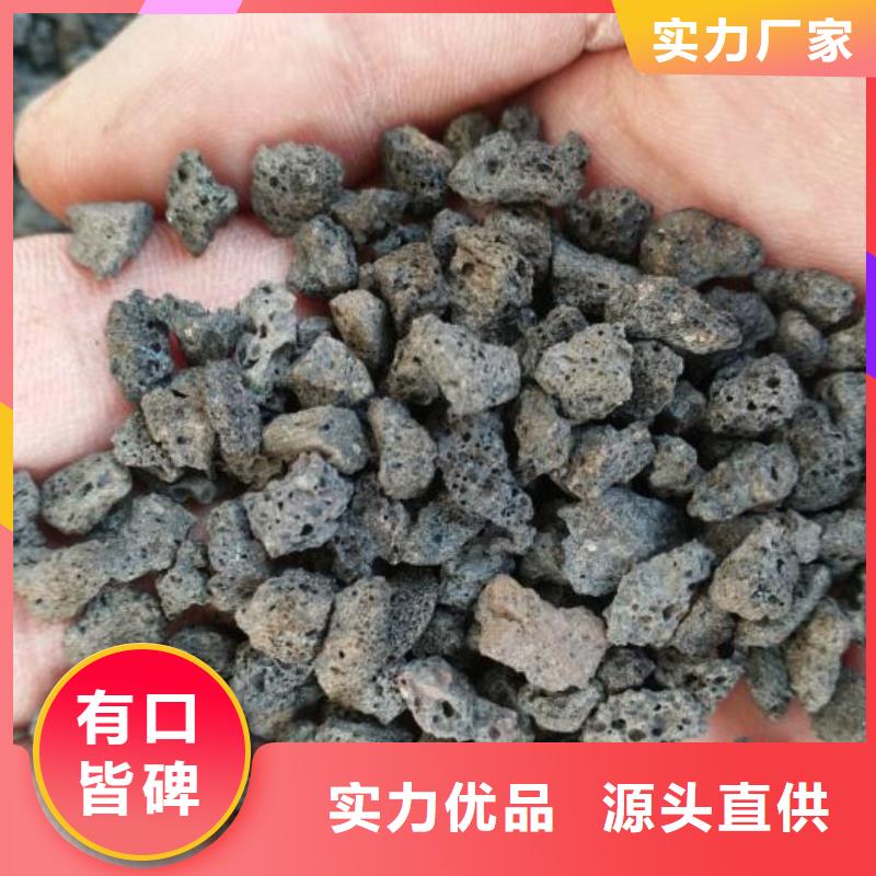 過濾用活山巖哪里有賣通過檢測