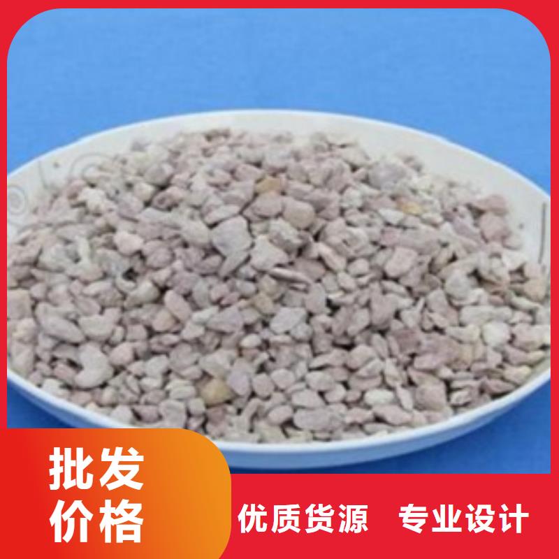 饲料级沸石粉厂家直销实体厂家