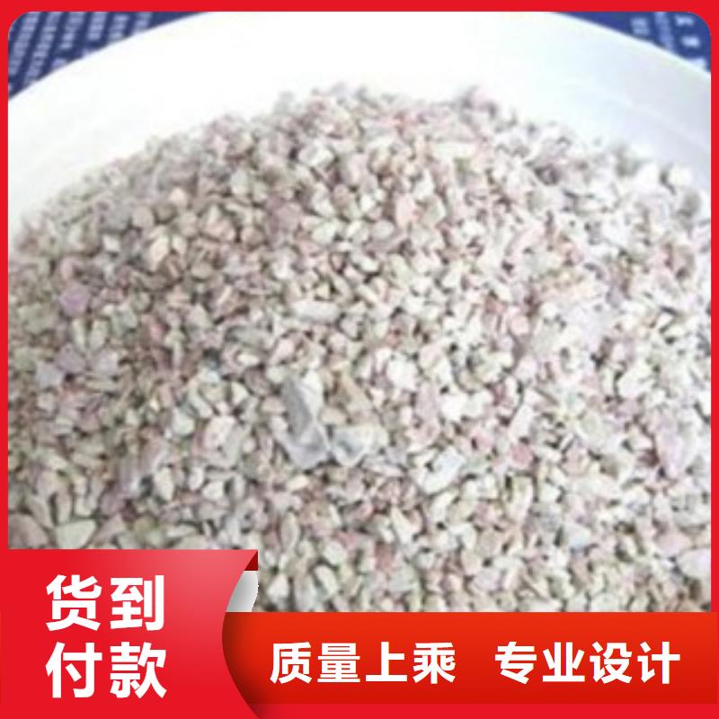 湿地工程专用沸石量大从优严格把控每一处细节