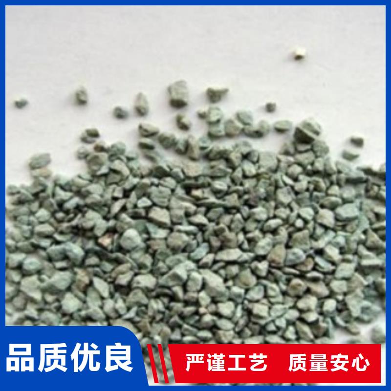 湿地工程专用沸石源头好货优质工艺