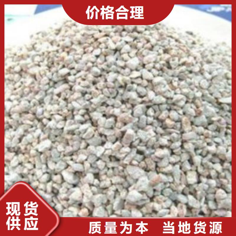 沸石PAM阴离子极速发货专业品质
