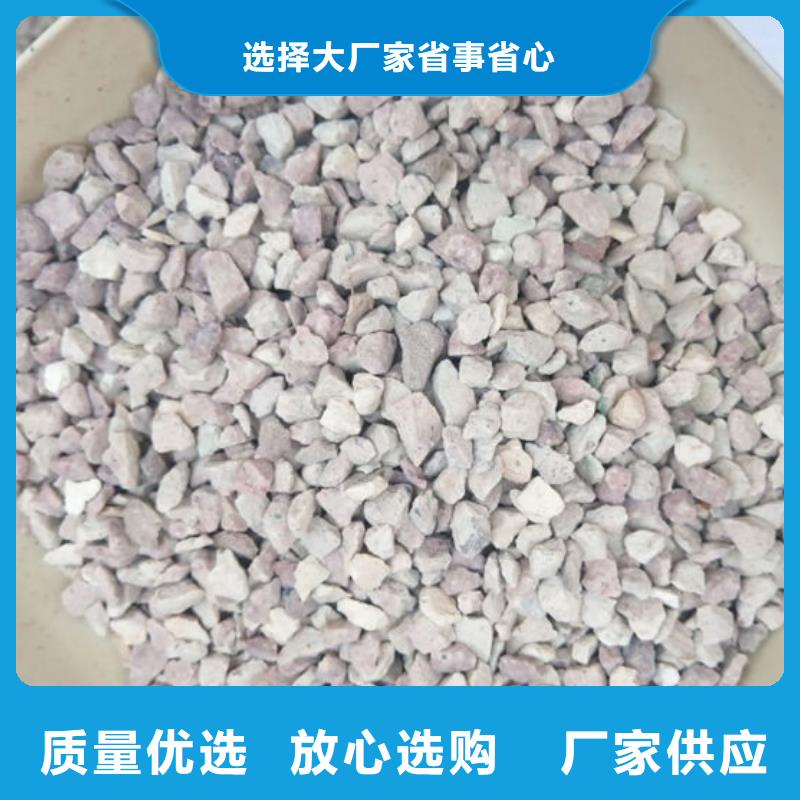 除氨氮沸石沸石报价制造生产销售