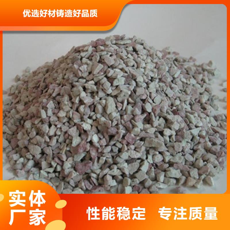 氨氮吸附沸石厂家同城供应商