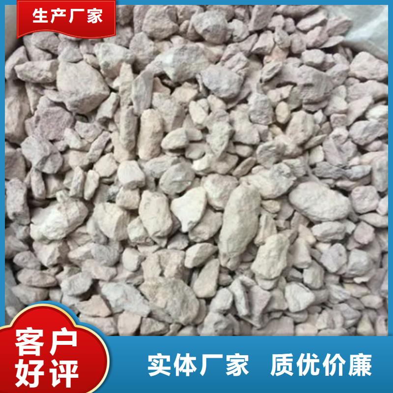 【沸石】聚合氯化铝铁选择我们没错48小时发货