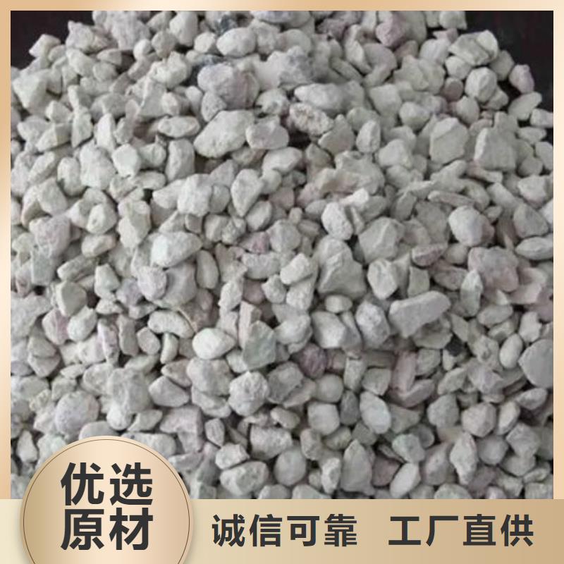 活化沸石源头好货专业生产品质保证
