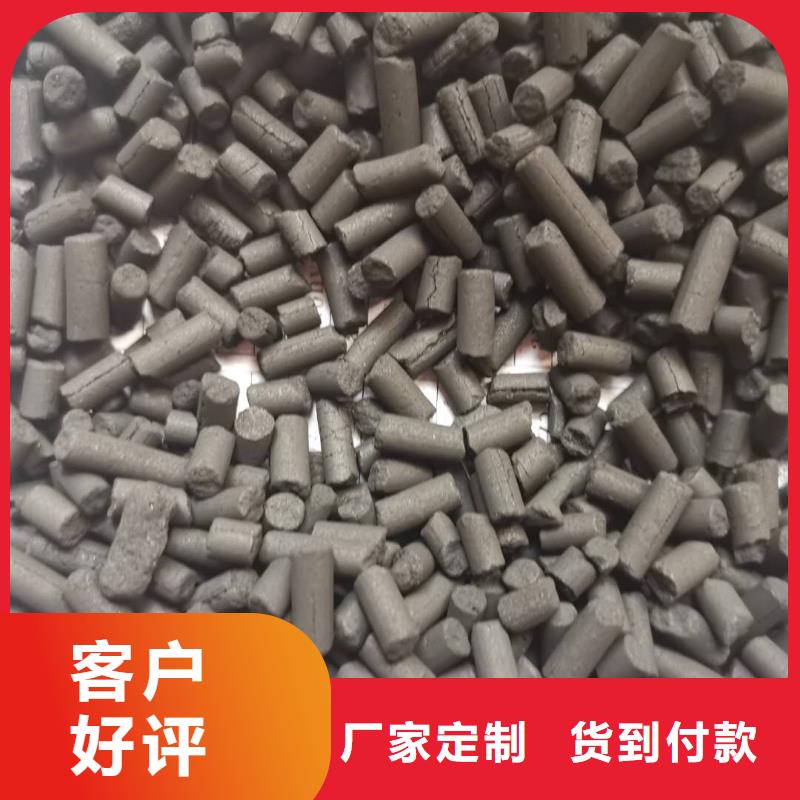 活性炭滤帽买的放心安兴用的舒心批发供应