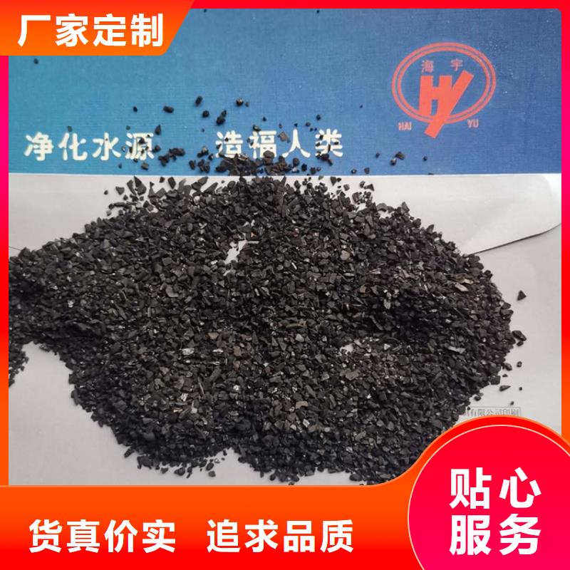 蜂窝活性炭出厂严格质检