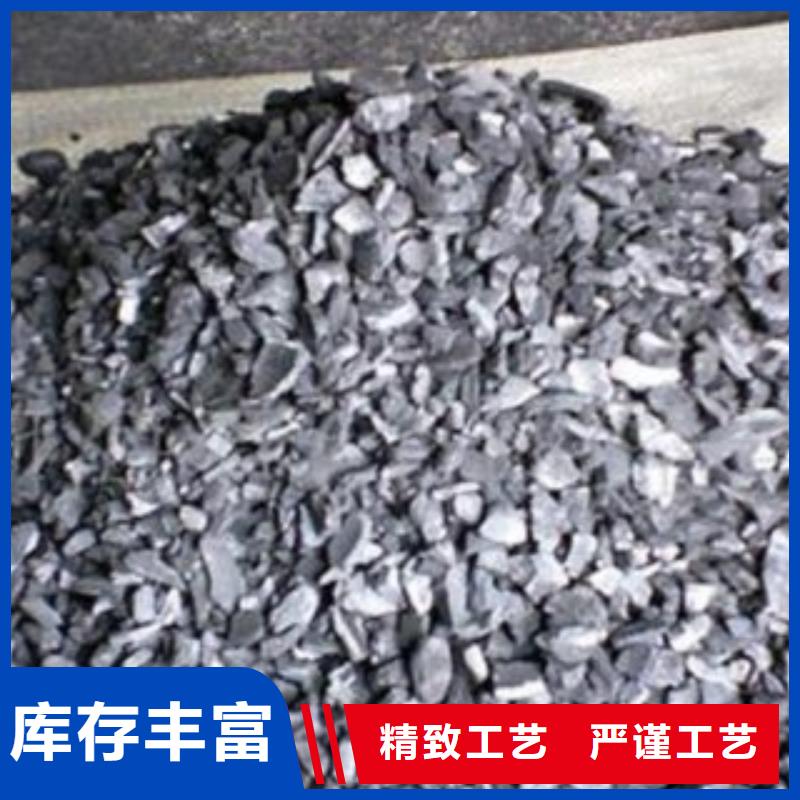 吸附剂生产厂家优质工艺