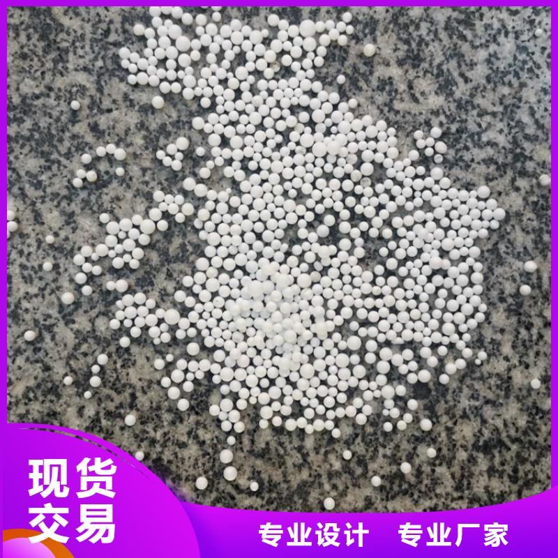 泡沫滤料,组合填料工厂直供严选好货