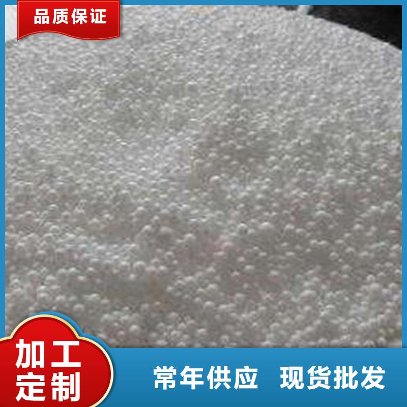 泡沫濾料排水帽現(xiàn)貨供應品質服務