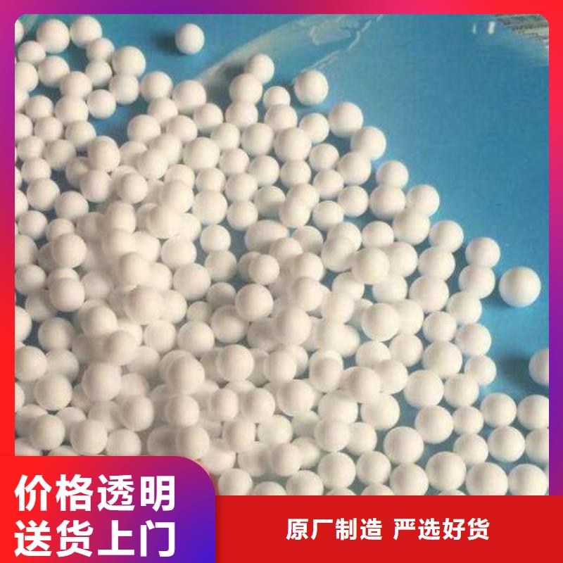 【泡沫滤料改性纤维球滤料按需定制真材实料】货到付款
