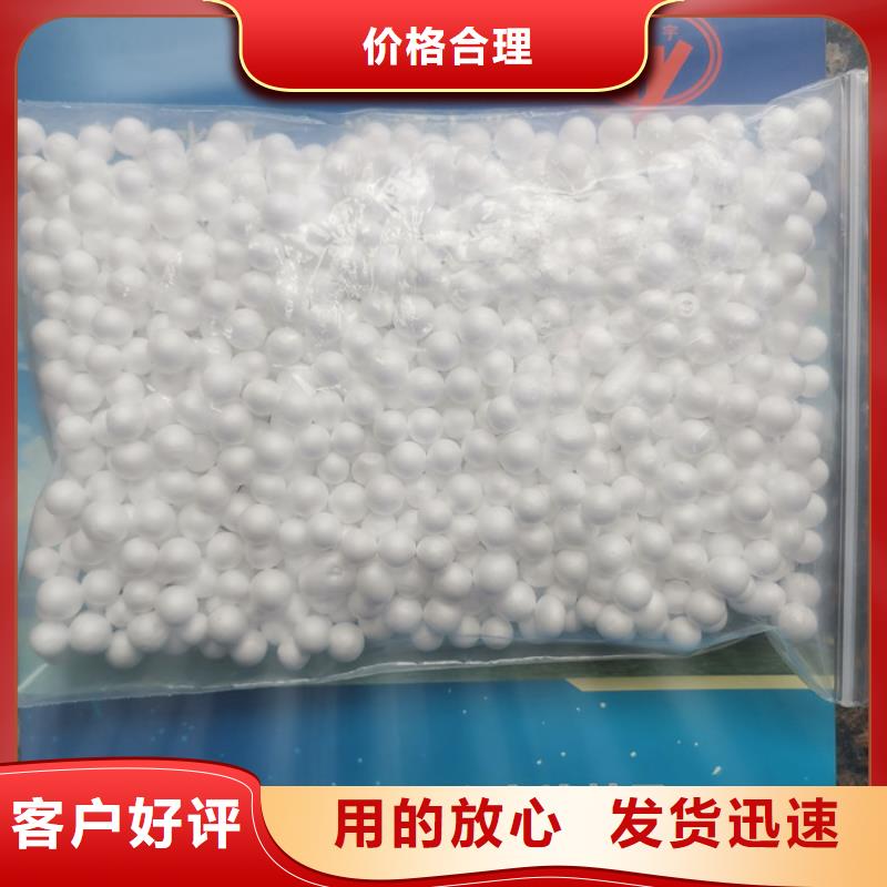 泡沫滤料滤头生产型一站式采购方便省心