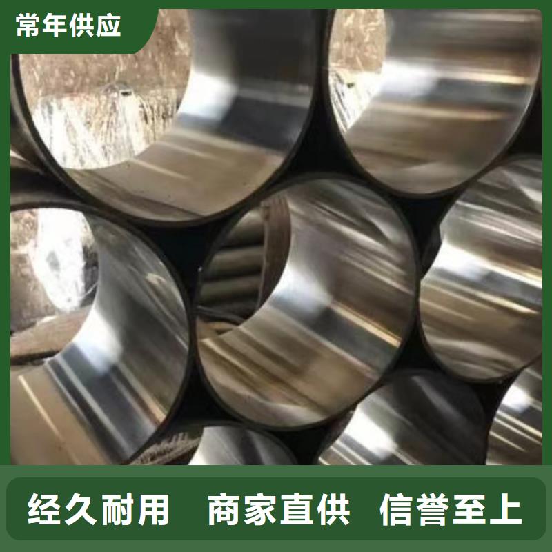 哈氏合金板材好品質(zhì)多種規(guī)格可選