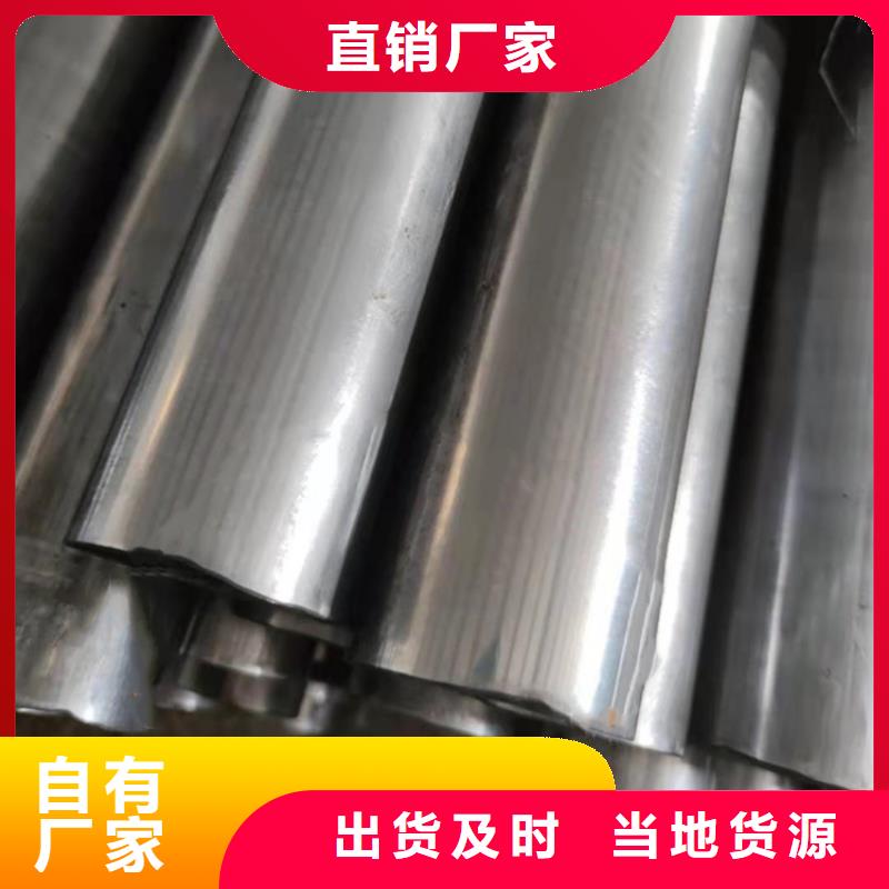 鎳基耐蝕合金C-4哈氏合金棒材安裝價(jià)格今年新款