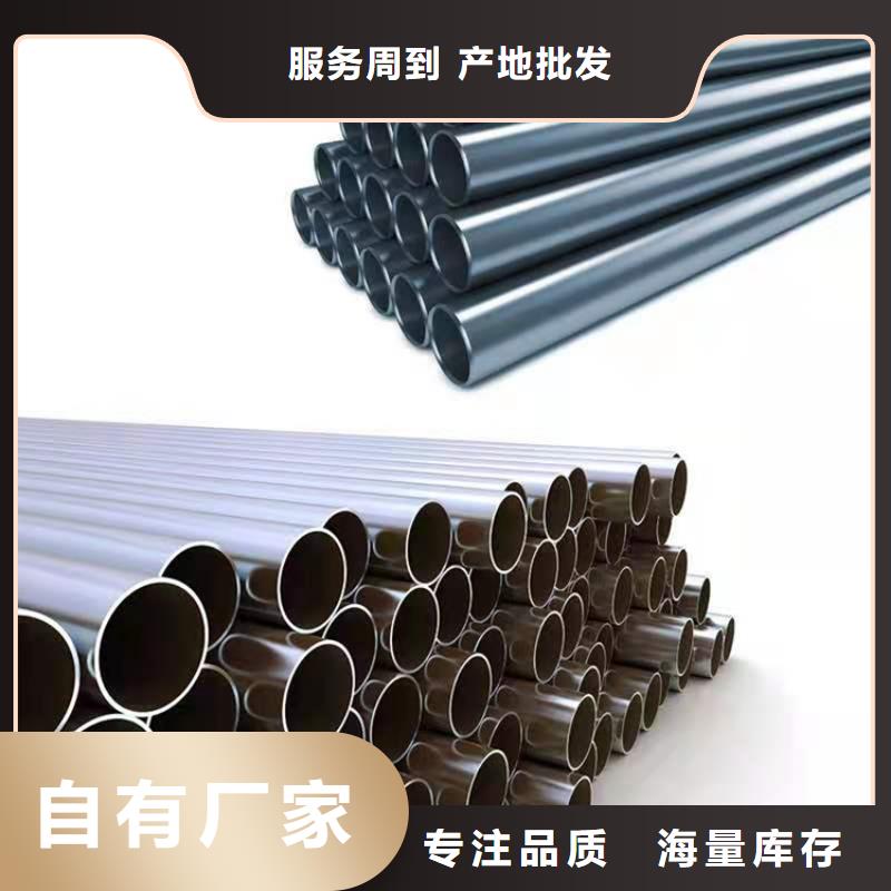 HastelloyC-2000源头厂家报价当地品牌