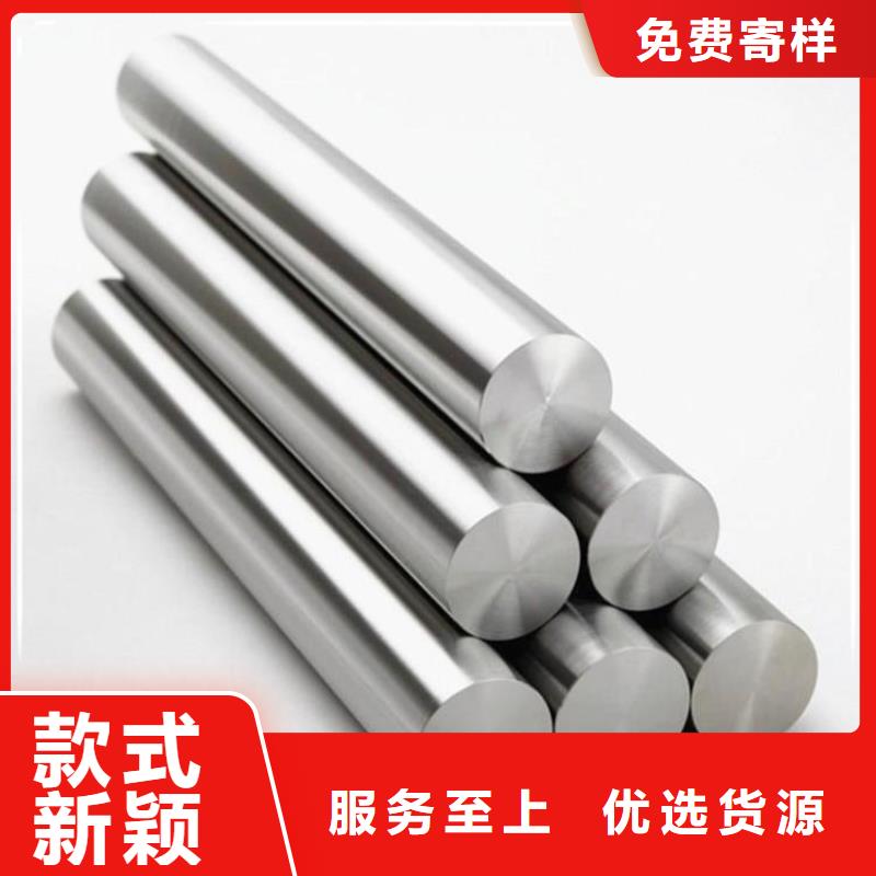哈氏耐腐蚀合金诚信互利精心打造