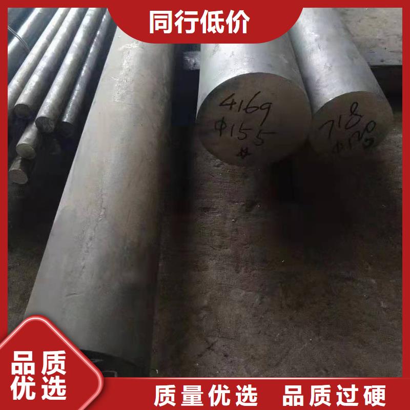 专业销售MonelK-500合金-全国配送同城厂家
