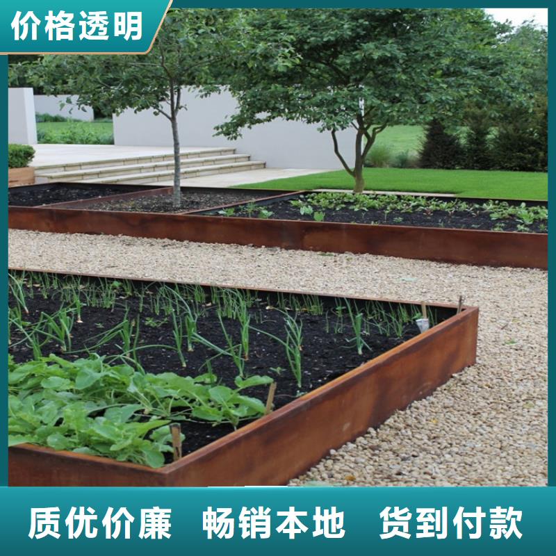 可靠的耐候鋼標(biāo)識(shí)牌生產(chǎn)廠家現(xiàn)貨銷售