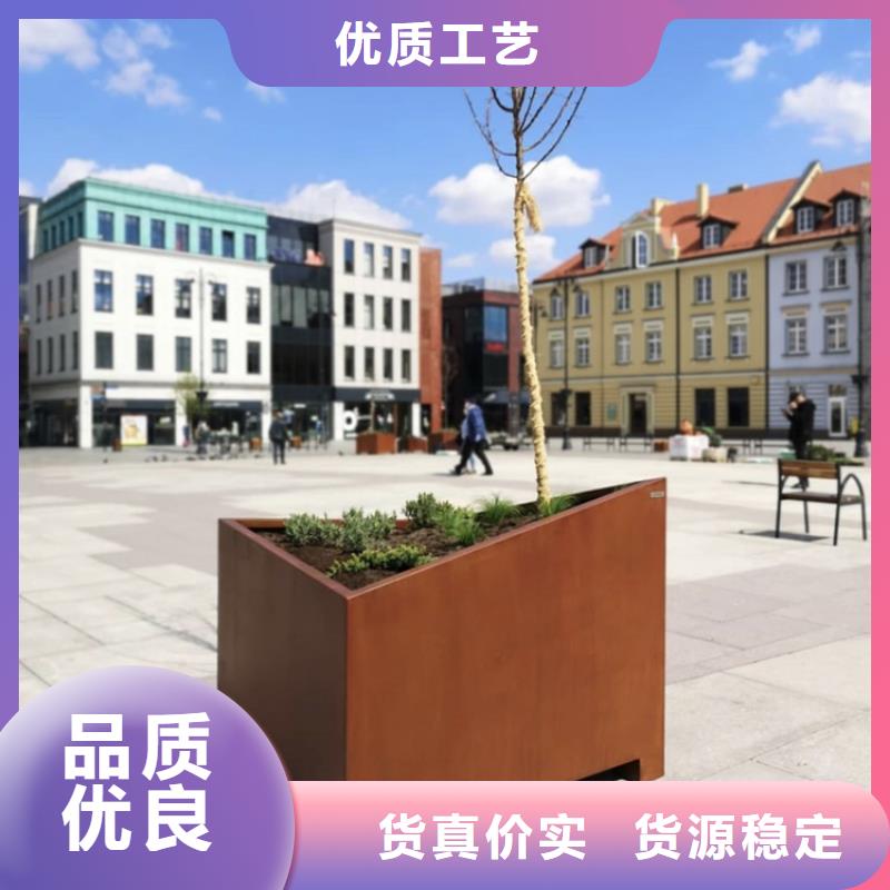 更多用户选择耐候板景观雕塑当地供应商
