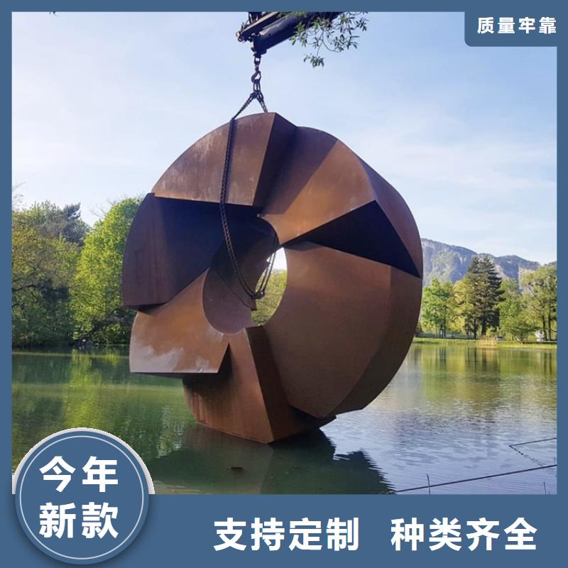 实力雄厚的景观耐候钢板加工厂家质量好