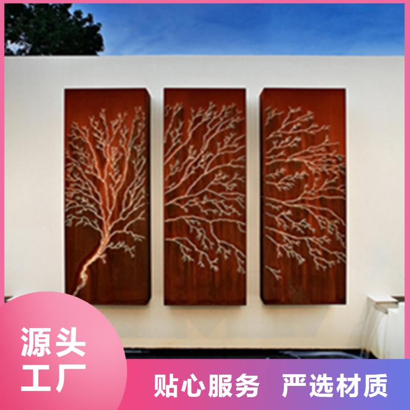 鏤空雕刻屏風(fēng)-熱銷本地品牌