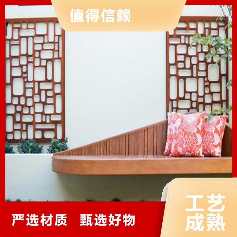 發(fā)貨及時(shí)的鋼板腐蝕陰刻生產(chǎn)廠家品質(zhì)值得信賴