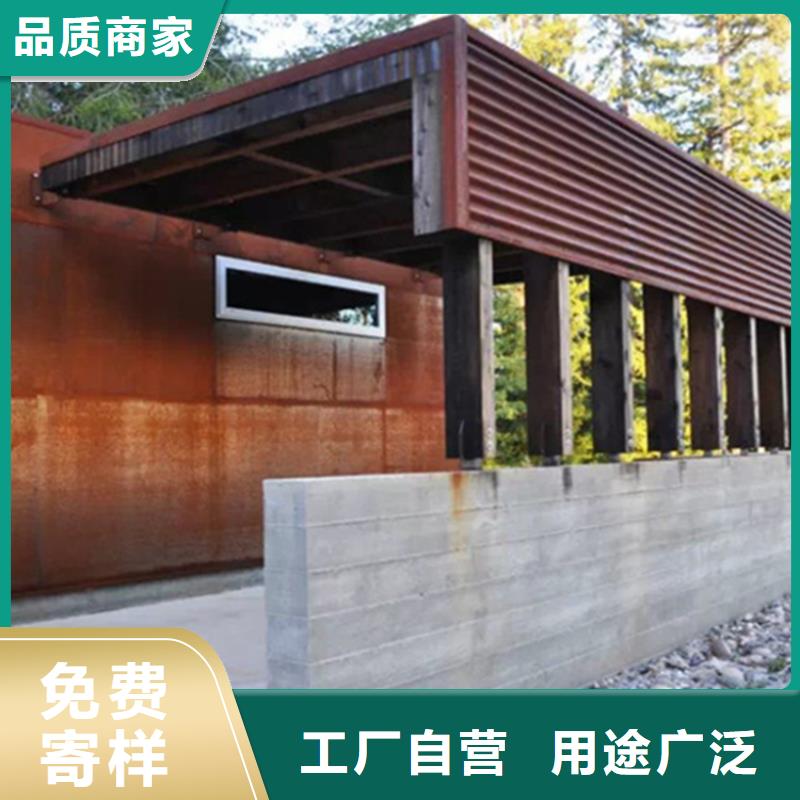 买钢板阳刻必看-售后保障本地公司