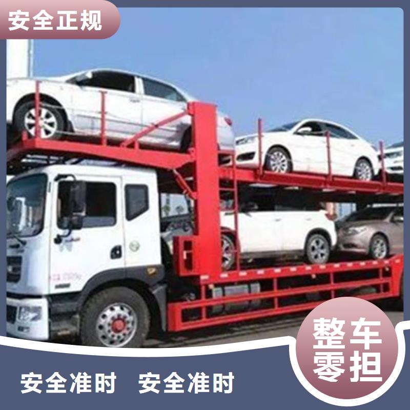 澳門物流 樂從到澳門貨運(yùn)物流專線公司返程車直達(dá)托運(yùn)搬家轎車托運(yùn)