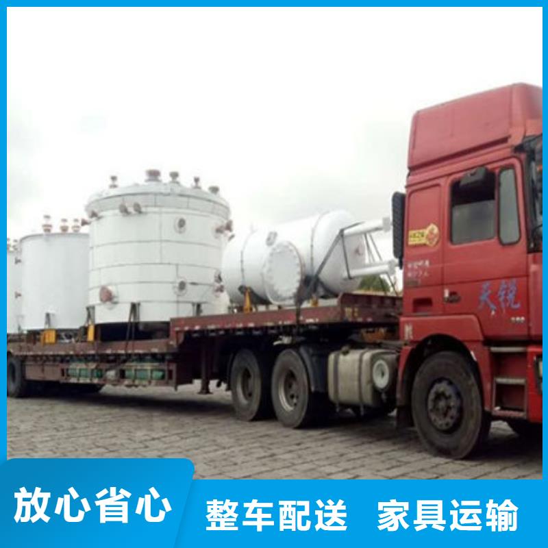 龍江到上海楊浦物流專線一站式無中轉