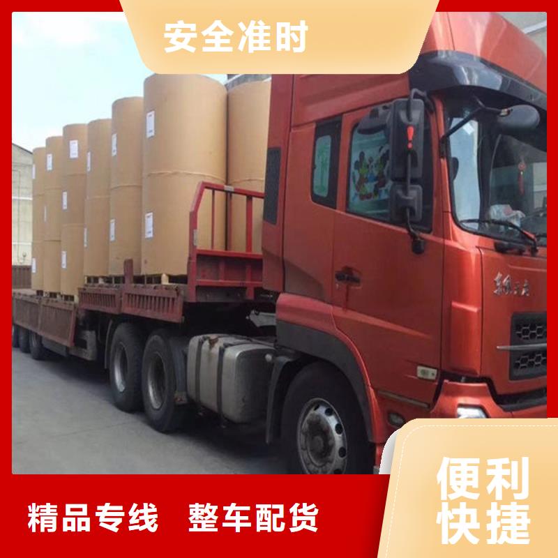 龍江到南昌青云譜物流專線直達(dá)2023