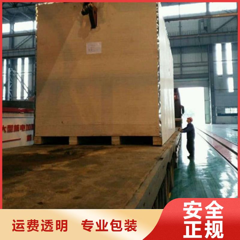 樂從到上海物流專線整車零擔