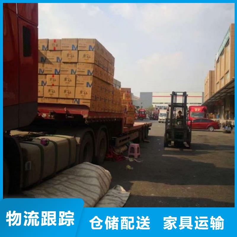 乐从到中山阜沙镇物流专线方便快捷