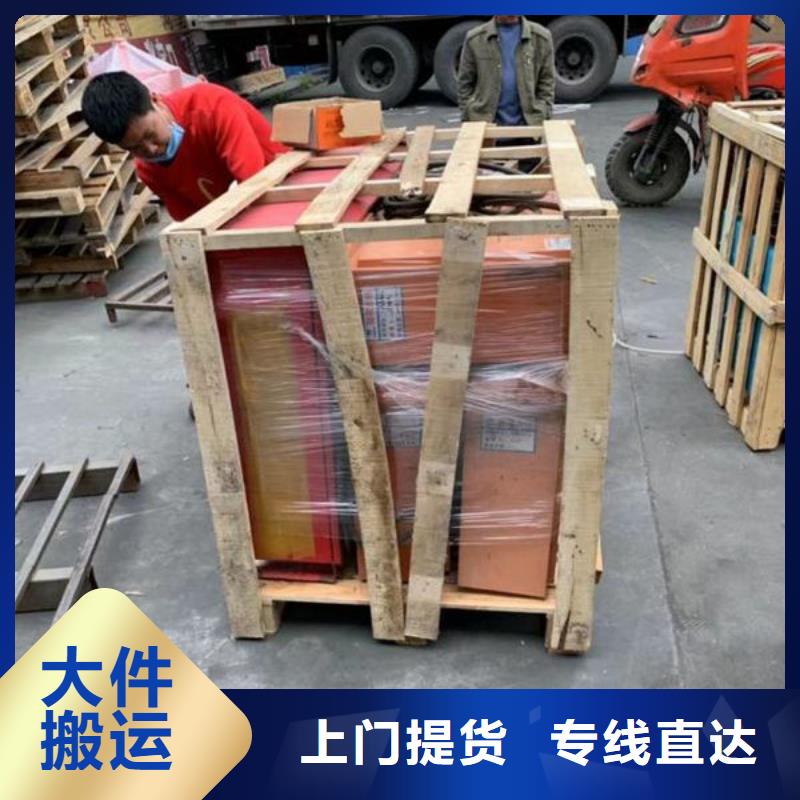 龍江到昌都江達(dá)物流專線方便快捷