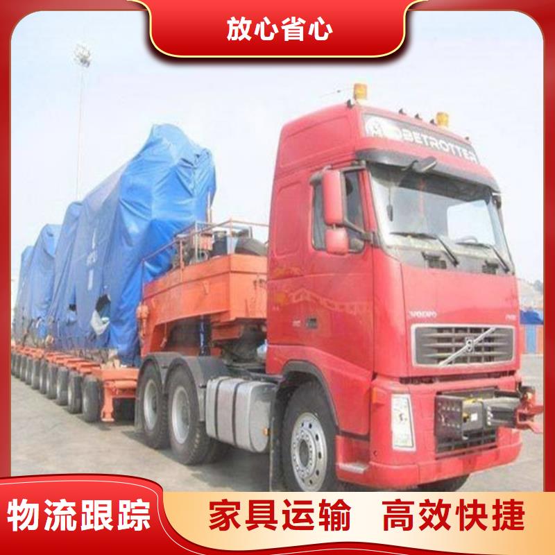 樂從到昌都廠房搬家方便快捷